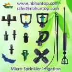 Micro sprinkler irrigation Huntop China Manufacturer